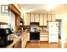 Laundry room - 320538 Twp Rd 464 Township, Rural, SK S0M2J0 Photo 7
