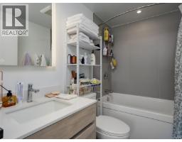 1207 1097 View St, Victoria, BC V8V0G9 Photo 12