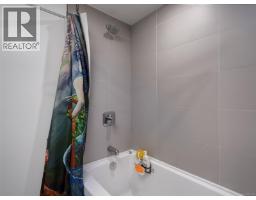 1207 1097 View St, Victoria, BC V8V0G9 Photo 15