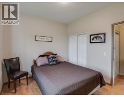 900 China Creek Road, Genelle, BC V0G1G0 Photo 21