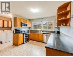 Partial bathroom - 3866 Carnation Drive, Trail, BC V1R4W9 Photo 12