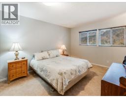 Foyer - 3866 Carnation Drive, Trail, BC V1R4W9 Photo 15