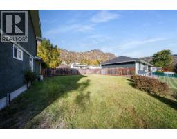 3866 Carnation Drive, Trail, BC V1R4W9 Photo 43