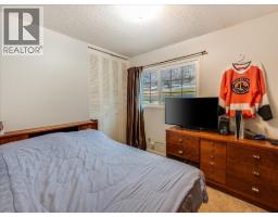 3866 Carnation Drive, Trail, BC V1R4W9 Photo 25