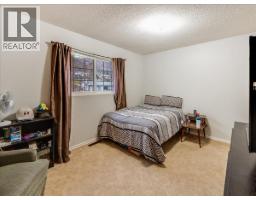 Living room - 3866 Carnation Drive, Trail, BC V1R4W9 Photo 18
