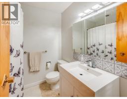 3866 Carnation Drive, Trail, BC V1R4W9 Photo 23