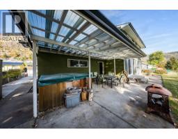 3866 Carnation Drive, Trail, BC V1R4W9 Photo 37