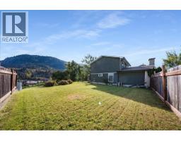 3866 Carnation Drive, Trail, BC V1R4W9 Photo 44