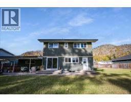 3866 Carnation Drive, Trail, BC V1R4W9 Photo 36