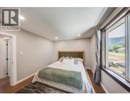 526 12th Avenue, Genelle, BC V0G1G0 Photo 15