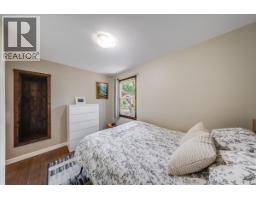 526 12th Avenue, Genelle, BC V0G1G0 Photo 20