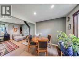 4pc Bathroom - 526 12th Avenue, Genelle, BC V0G1G0 Photo 8