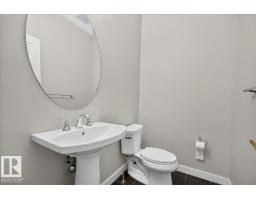 6703 20 Av Sw, Edmonton, AB T6X0T4 Photo 15