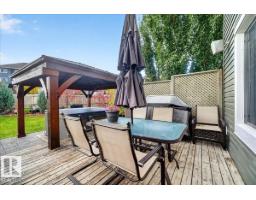 6703 20 Av Sw, Edmonton, AB T6X0T4 Photo 41