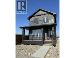 404 River Avenue - photo 1