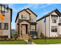 19839 41 Street SE - photo 1