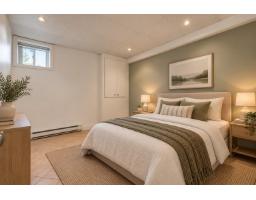 188 Ch. Taché, Gatineau, QC J8V3N3 Photo 38