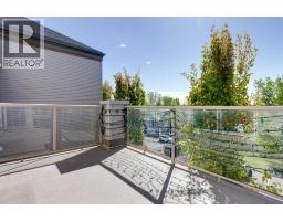 418, 4000 Somervale Court SW - photo 12
