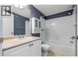 418, 4000 Somervale Court SW - photo 19