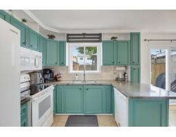 Other - 44 Rue De Louvicourt, Gatineau, QC J8R2N9 Photo 11