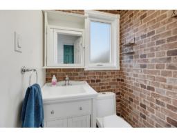 44 Rue De Louvicourt, Gatineau, QC J8R2N9 Photo 12