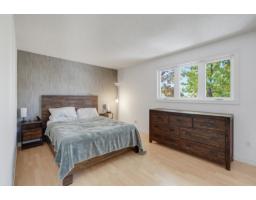 44 Rue De Louvicourt, Gatineau, QC J8R2N9 Photo 14