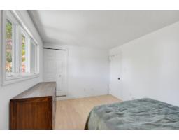 44 Rue De Louvicourt, Gatineau, QC J8R2N9 Photo 15
