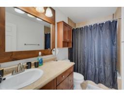 44 Rue De Louvicourt, Gatineau, QC J8R2N9 Photo 16