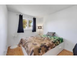 44 Rue De Louvicourt, Gatineau, QC J8R2N9 Photo 17