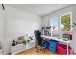 44 Rue De Louvicourt, Gatineau, QC J8R2N9 Photo 19