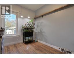 1042 Algoma Avenue, Moose Jaw, SK S6H3Z5 Photo 14