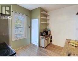 1042 Algoma Avenue, Moose Jaw, SK S6H3Z5 Photo 12