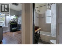 1042 Algoma Avenue, Moose Jaw, SK S6H3Z5 Photo 15