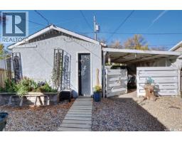 1042 Algoma Avenue, Moose Jaw, SK S6H3Z5 Photo 31