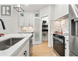 12 Briscoe Crescent, Strathroy Caradoc, ON N7G4E1 Photo 18