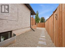 12 Briscoe Crescent, Strathroy Caradoc, ON N7G4E1 Photo 48