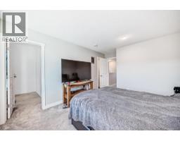 7468 202 Avenue SE - photo 15