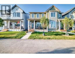 7468 202 Avenue SE - photo 1