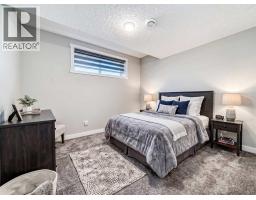 7468 202 Avenue SE - photo 27