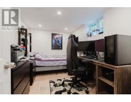 24 Newhaven Street, Ottawa, ON K2G0X5 Photo 19