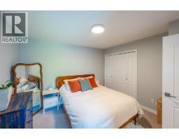 1049 Churchill Avenue Unit# 101, Penticton, BC V2A9A7 Photo 28