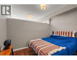 404 834 Johnson St, Victoria, BC V8W1N3 Photo 16