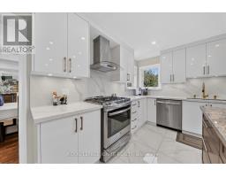 2015 Valewood Court, Oshawa, ON L1G7X9 Photo 15