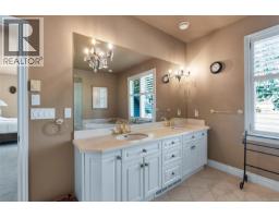 Patio - 906 Cobblestone Lane, Saanich, BC V8Y3G3 Photo 20