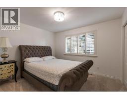 906 Cobblestone Lane, Saanich, BC V8Y3G3 Photo 24