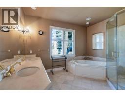 Entrance - 906 Cobblestone Lane, Saanich, BC V8Y3G3 Photo 21