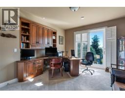 Kitchen - 906 Cobblestone Lane, Saanich, BC V8Y3G3 Photo 15