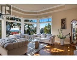 Dining room - 906 Cobblestone Lane, Saanich, BC V8Y3G3 Photo 10