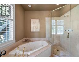 Wine Cellar - 906 Cobblestone Lane, Saanich, BC V8Y3G3 Photo 19