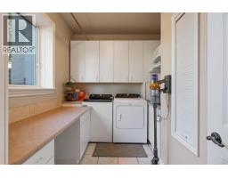 906 Cobblestone Lane, Saanich, BC V8Y3G3 Photo 39